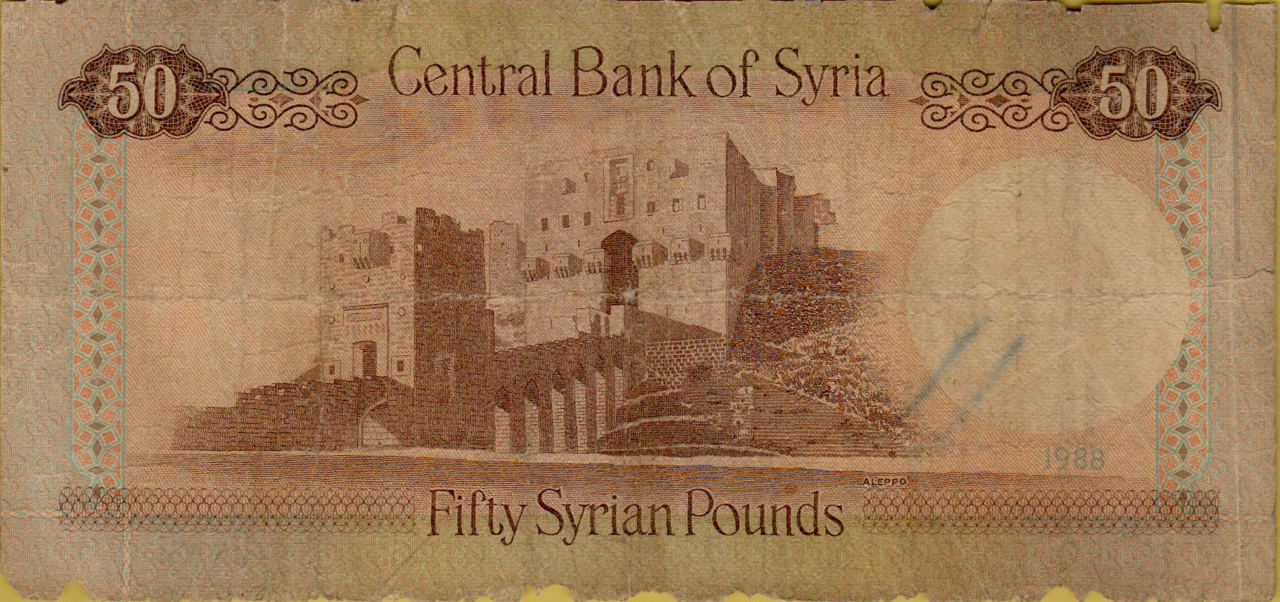 Syria 50 1988 F P-103/d